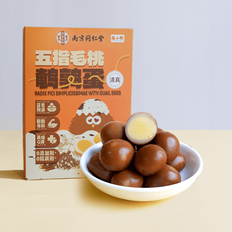 五指毛桃鹌鹑蛋